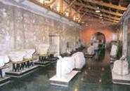 Antiquarium Epigráfico