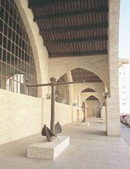 Chantier Naval (Atarazanas)