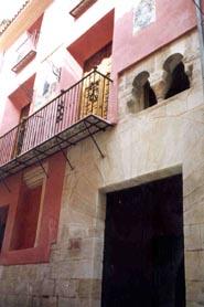 The ARCHAEOLOGY AND ETHNOLOGY MUSEUM OF THE COMPTAT