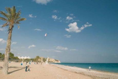 Plage Paradís