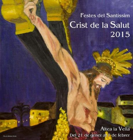 Fêtes à la Gloire du Santísimo Cristo de la Salud