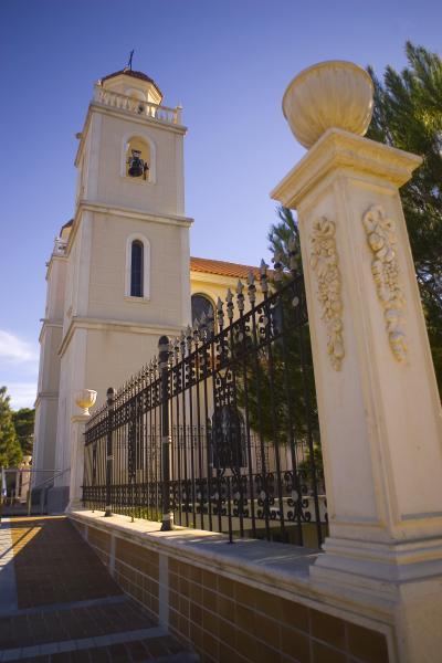 Romería de la Pilarica