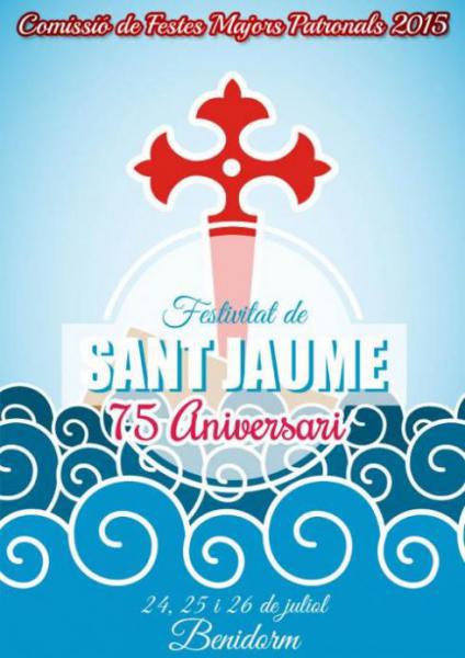 Fiesta patronal de San Jaime