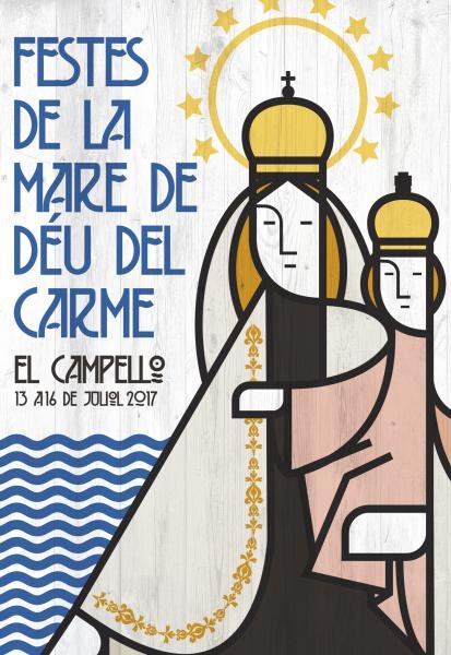 Fiestas Virgen del Carmen en El Campello