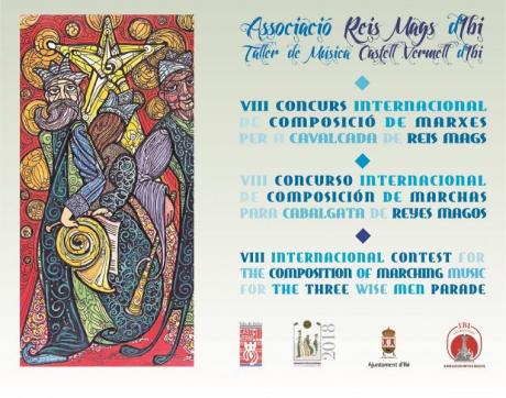 VIII Concurso Internacional de Composición de Marchas para Cabalgatas de Reyes Magos