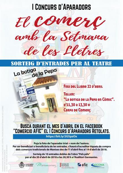 I Concurso de Escaparates