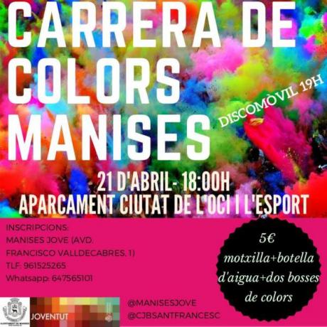 Carrera de Colores