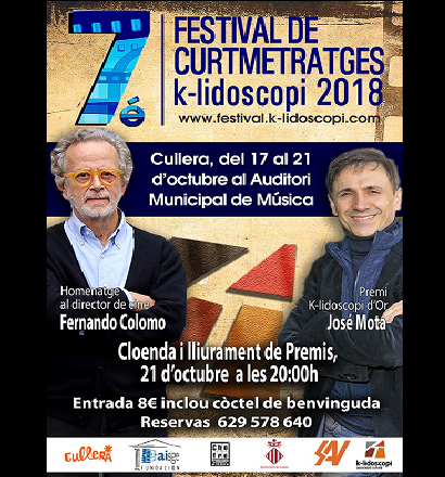 VII FESTIVAL DE CORTOMETRAJES K-LIDOSKOPI