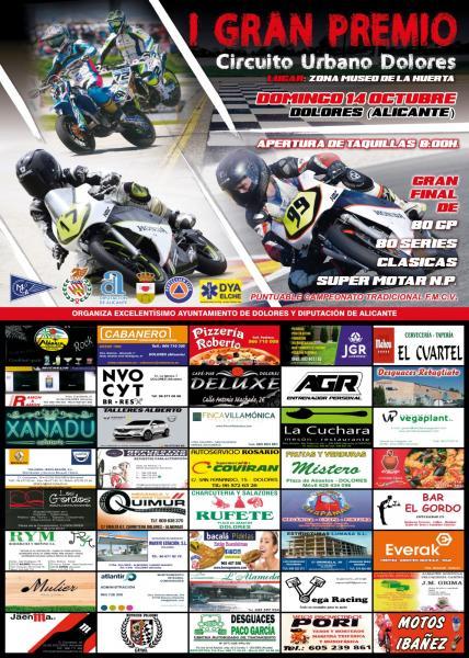 I Gran Premio "Circuito Urbano Dolores"