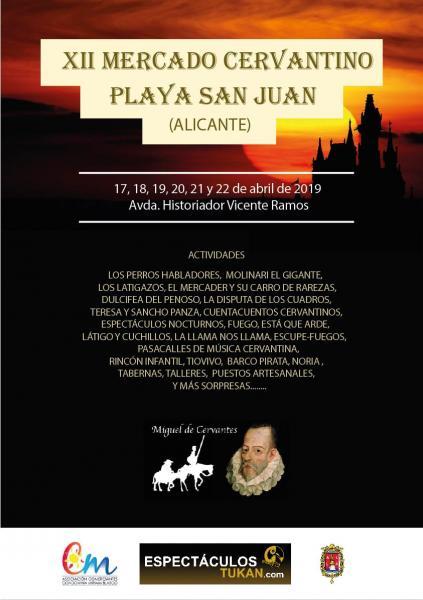 XII Mercado Cervantino Playa de San Juan 2019