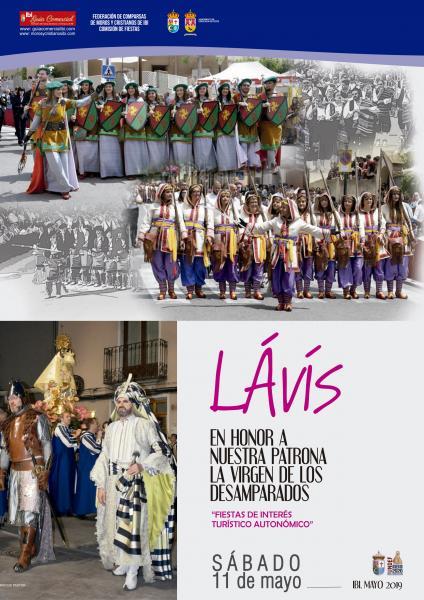 Avís de festes 2019