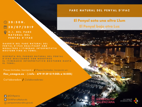 El Peñon Bajo Otra Luz
