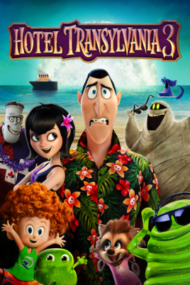 CINE GRATUITO EN LA PLAYA CULLERA