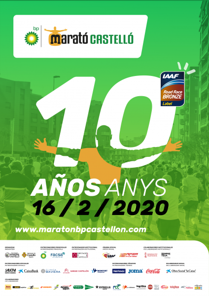 MARATÓN BP CIUDAD DE CASTELLÓN
