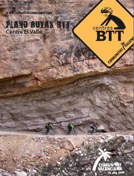 Centre BTT El Valle