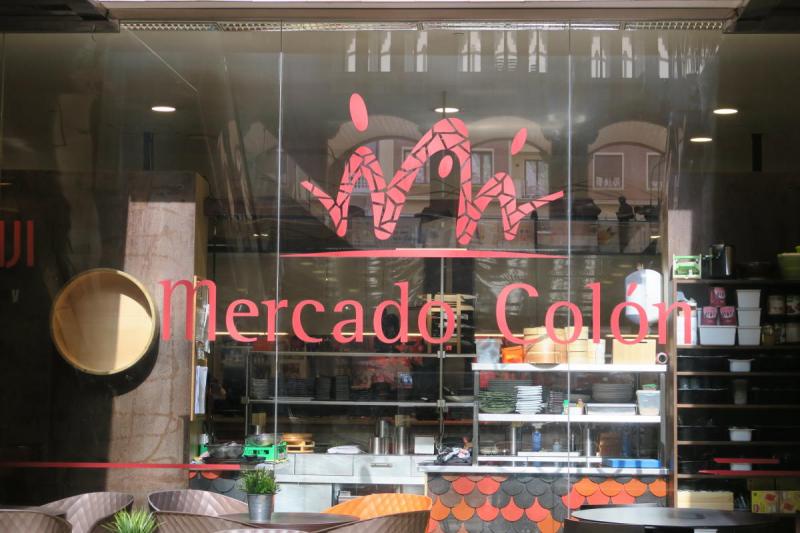 Interior Mercado Colón
